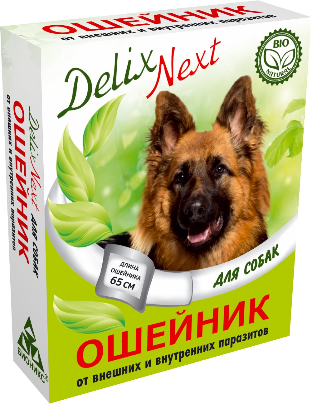 Ошейник "Деликс NEXT" противопаразитарный для собак 65 см