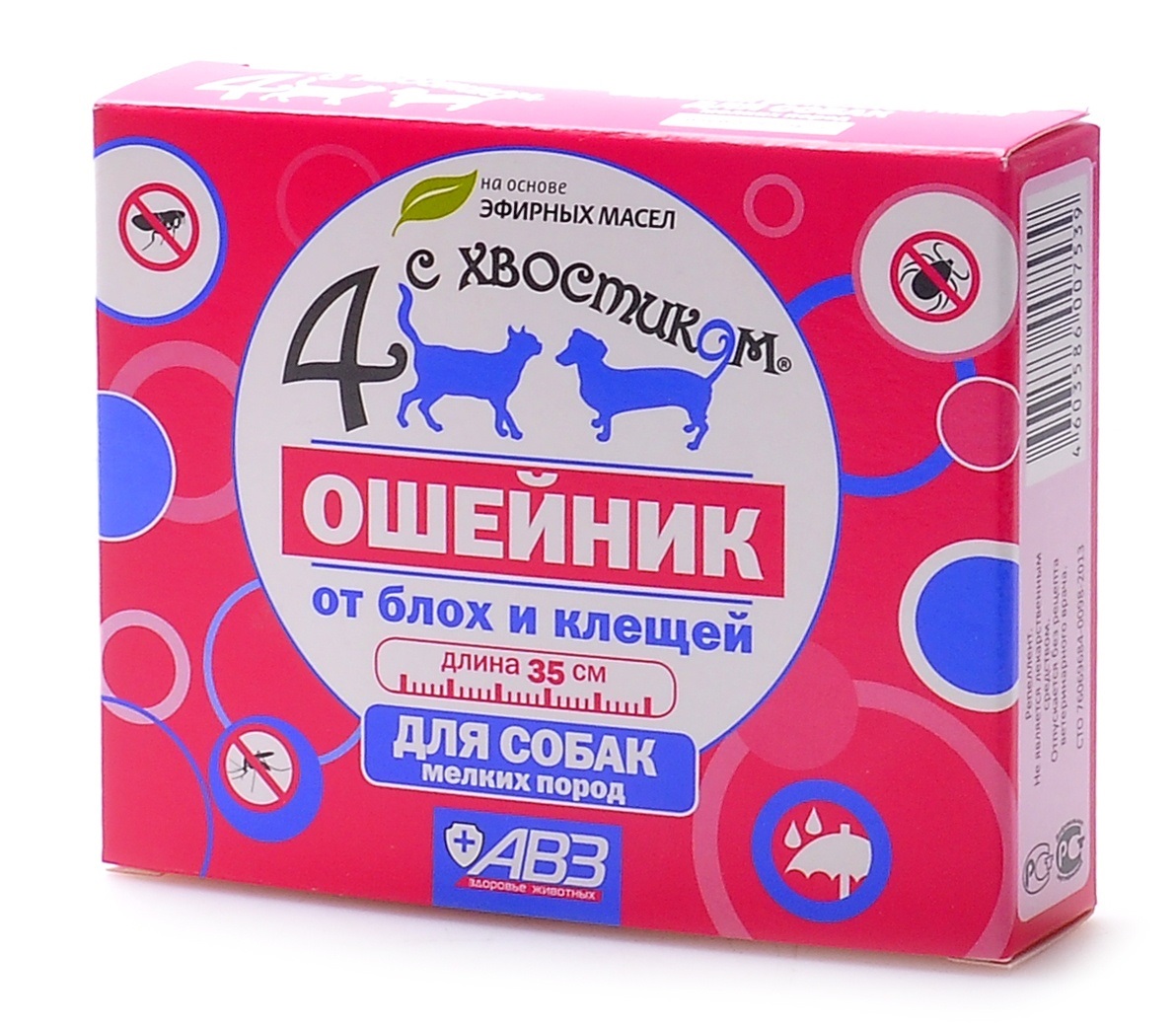 4 С ХВОСТИКОМ Ошейник для мелких собак от блох (до 3 мес) и клещей (до 4 недель) 35 см