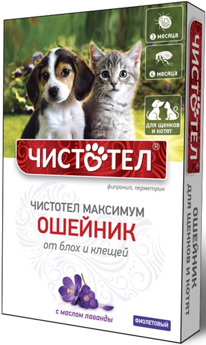 Чистотел Ошейник Максимум д/щенков и котят от блох и клещей (фиолетовый) (100/кор)