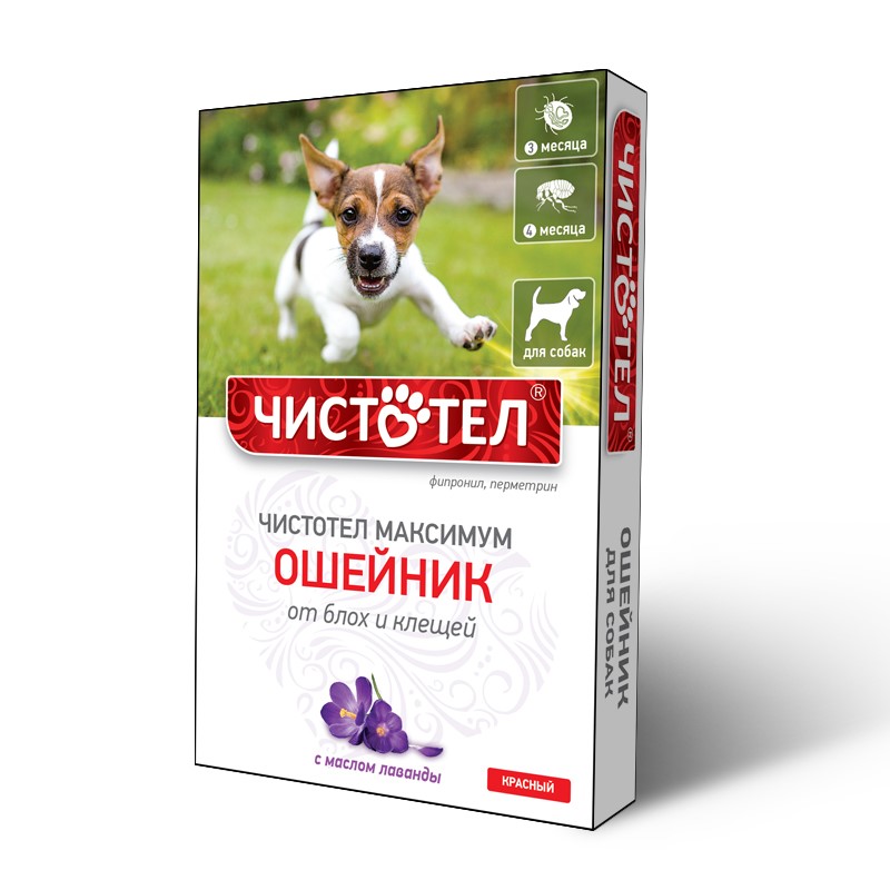 Чистотел Ошейник Максимум д/собак от блох и клещей (красный)