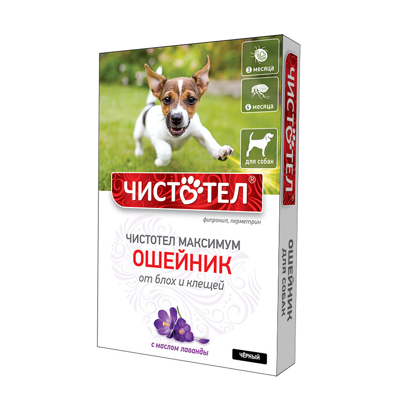 Чистотел Ошейник Максимум д/собак от блох и клещей черный