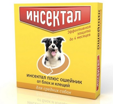 Инсектал Ошейник для ср. и кр. собак от блох и клещей, Золотой, 65 см