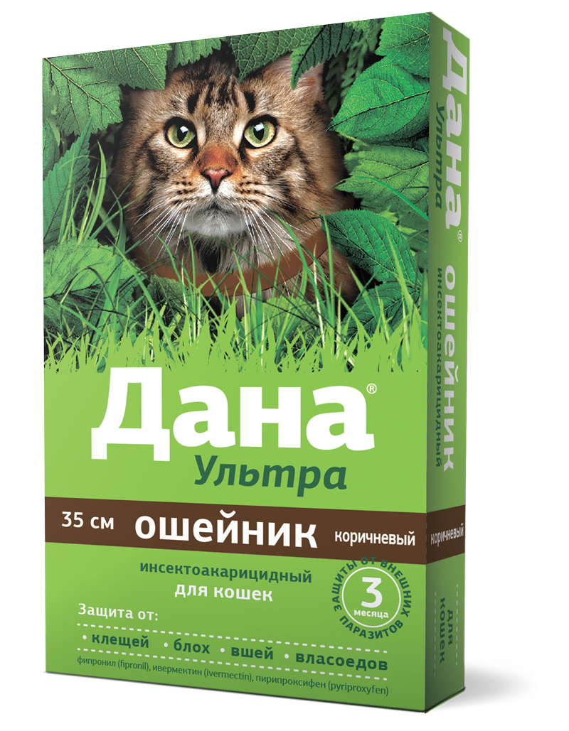 ДАНА Ультра ошейник для кошек, 35 см. коричневый