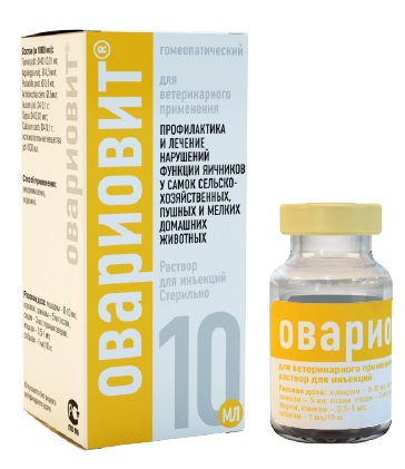 Овариовит, 10мл ин.р-р