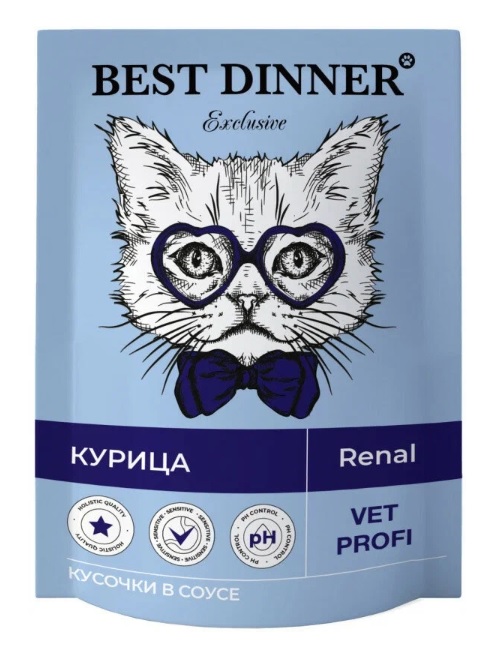 Best Dinner Exclusive Vet Profi Renal влажный корм для кошек, кусочки в соусе со вкусом говядины, 85 гр