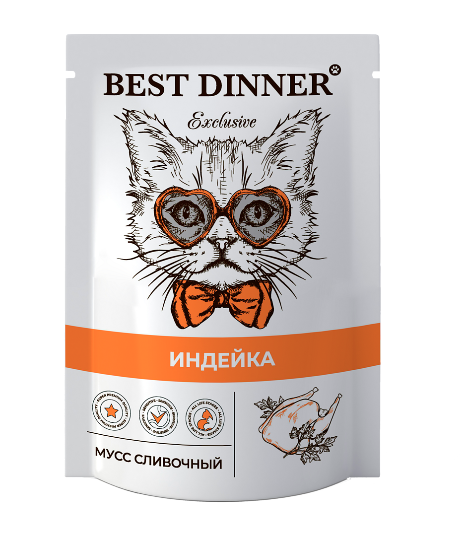 Best Dinner Exclusive влажный корм, мусс сливочный со вкусом  индейки, 85 гр