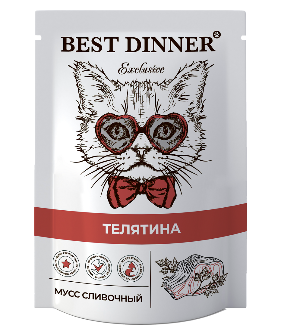Best Dinner Exclusive влажный корм для кошек сливочный мусс со вкусом телятины, 85 гр