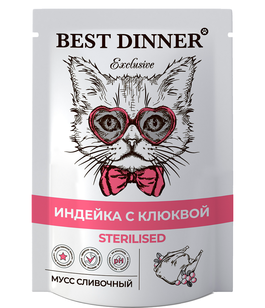 Best Dinner Exclusive Sterilised влажный корм для стерилизованных кошек, мусс сливочный  со вкусом индейки с клюквой, 85 гр