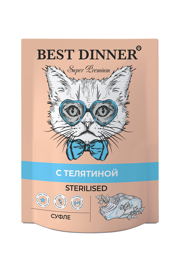 Best Dinner Паучи Мясные Деликатесы влажный корм для стерилизованных кошек, суфле с телятиной, 85 гр