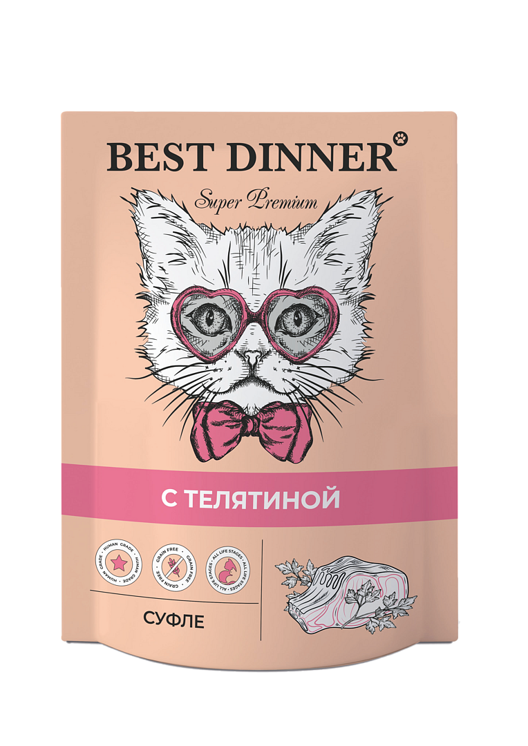 Best Dinner Мясные Деликатесы влажный корм для кошек, суфле с телятиной, 85 гр