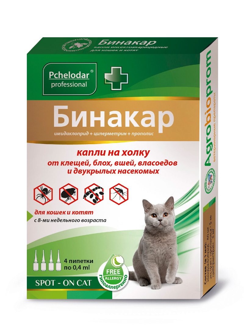 ПЧЕЛОДАР Бинакар. Капли .инсект.с репел д/кош и кот от блох и клещ, 4пип по0,4мл