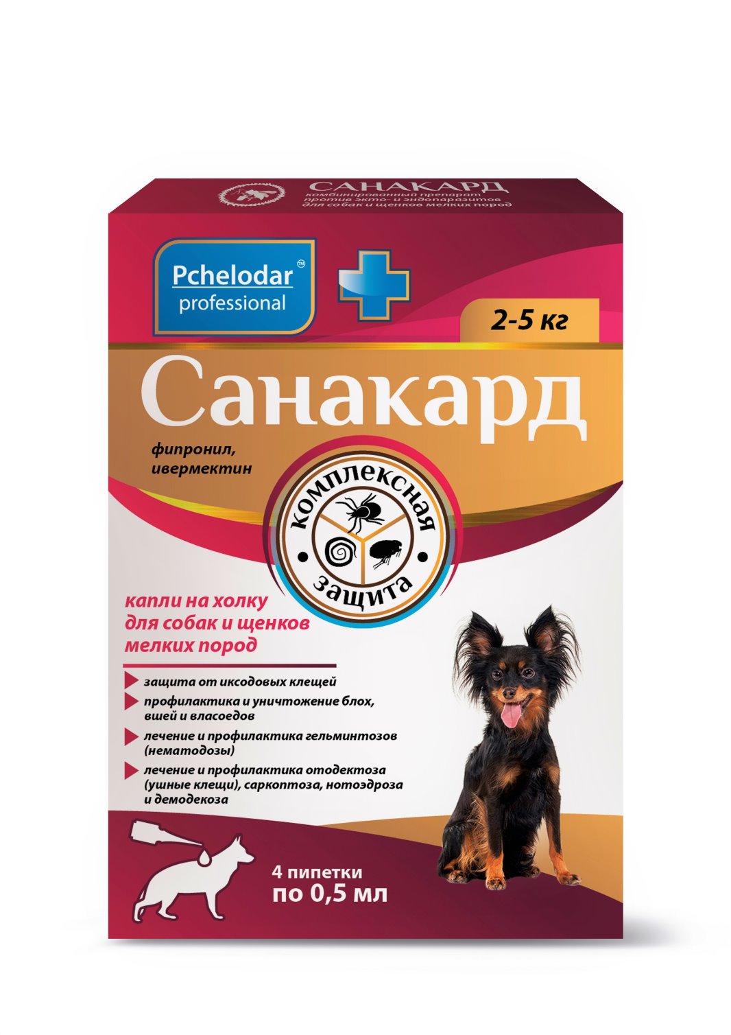 ПЧЕЛОДАР Санакард капли на холку для собак и щенков мелких пород (1 пипетка на 0,5 мл)(4 шт уп)
