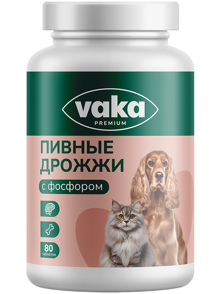 ВАКА Пивные дрожжи с фосфором таб. №80 