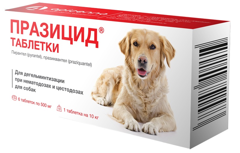 Празицид таблетки для собак 500 мг, 6 таб.