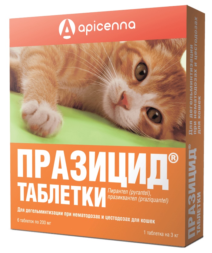 Празицид таблетки для кошек, 200 мг, 6 таб 