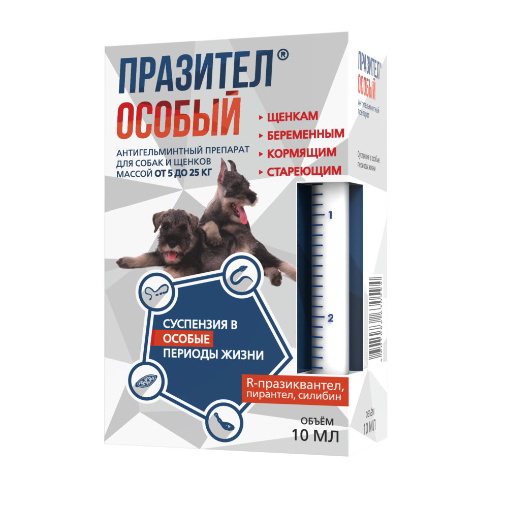 Празител Особый суспензия для собак, 5-25 кг, от 6 лет, 10 мл.