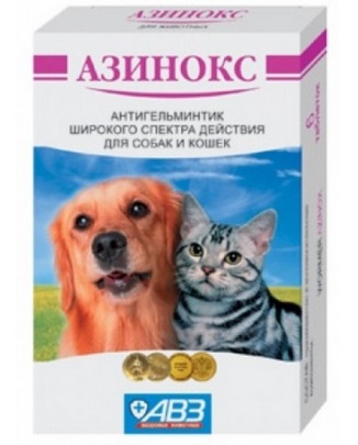 Азинокс 6 таб (100/кор) АВЗ