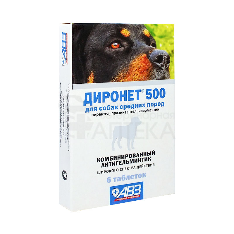 Диронет 500 таблетки д/собак средних пород, 6 таб