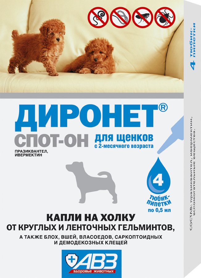 Диронет СПОТ-ОН капли на холку д/щенков от гельминтов, блох, вшей, клещей 4 дозы