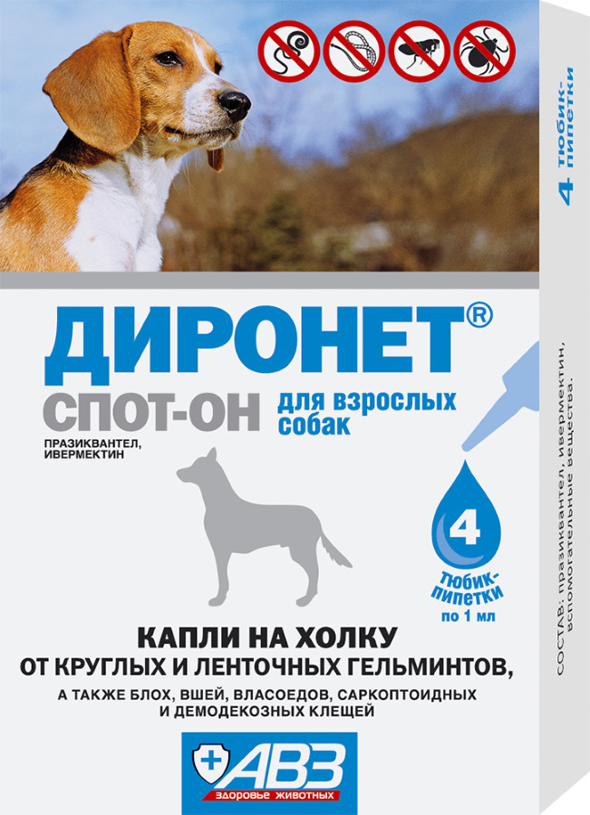 Диронет СПОТ-ОН капли на холку д/собак от гельминтов, блох, вшей, клещей 4 дозы