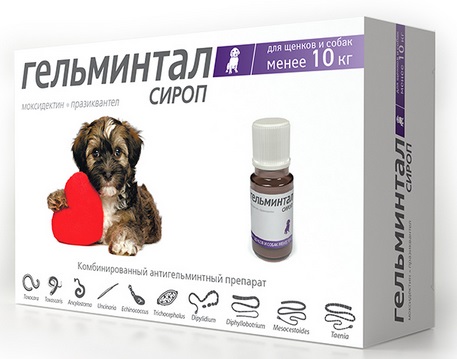 Гельминтал Е204  сироп д/щенков и собак менее 10кг 10мл
