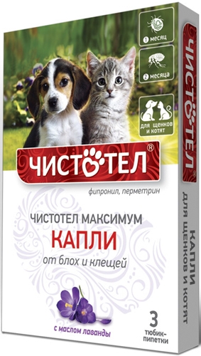 Препарат от клещей и блох Чистотел Максимум капли для щенков и котят, 3 пип.