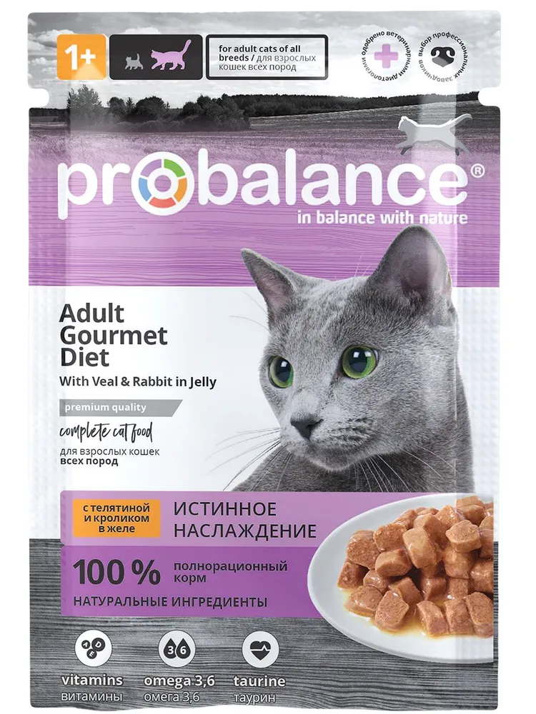 Probalance Adult Gourmet Diet, влажный корм для кошек c телятиной и кроликом в желе, 85 гр