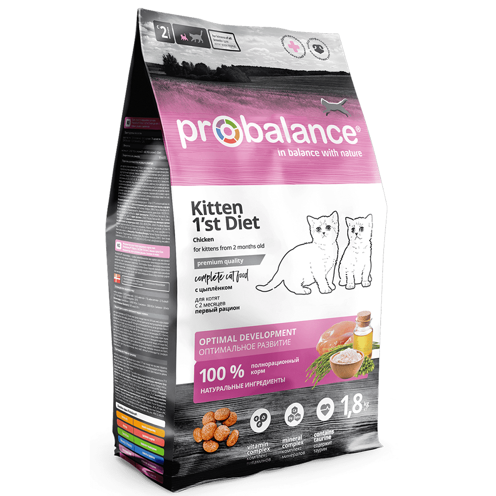 ProBalance 1"st Diet Корм сухой для котят с цыпленком 1,8 кг