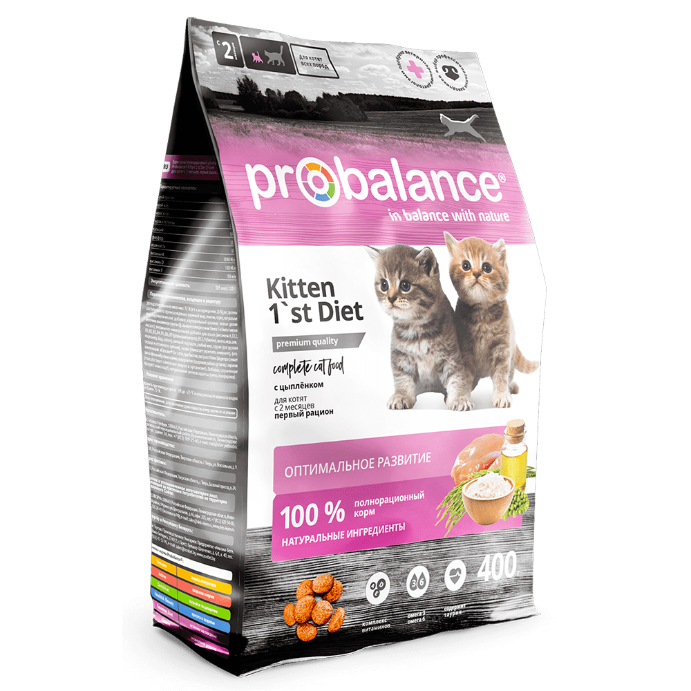 ProBalance 1"st Diet Корм сухой для котят с цыпленком 400 гр