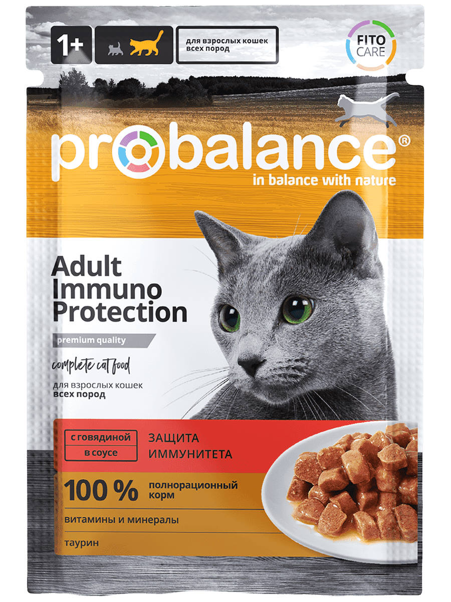 Probalance Immuno Protection, влажный корм для кошек, говядина в соусе, 85 гр
