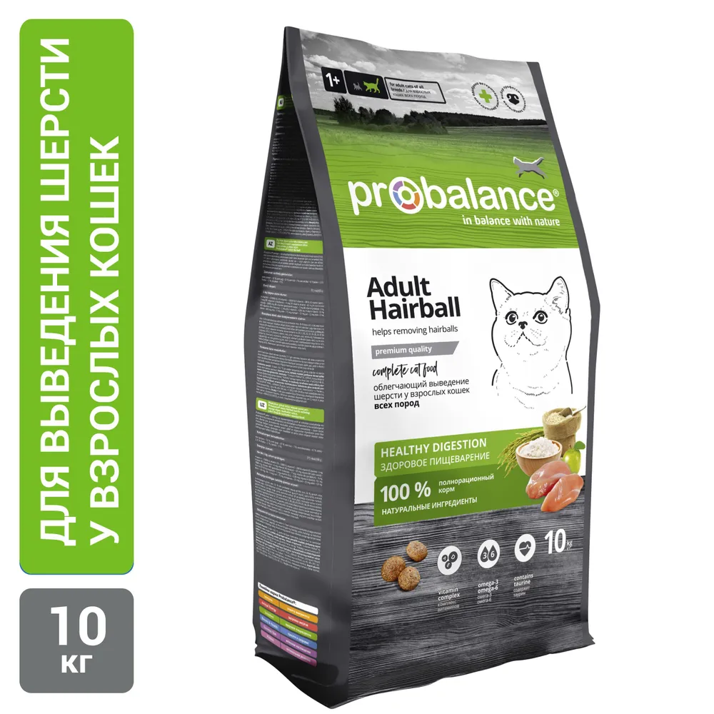 Probalance, сухой корм для кошек Adult Hairball облегчающий выведение шерсти, 10 кг