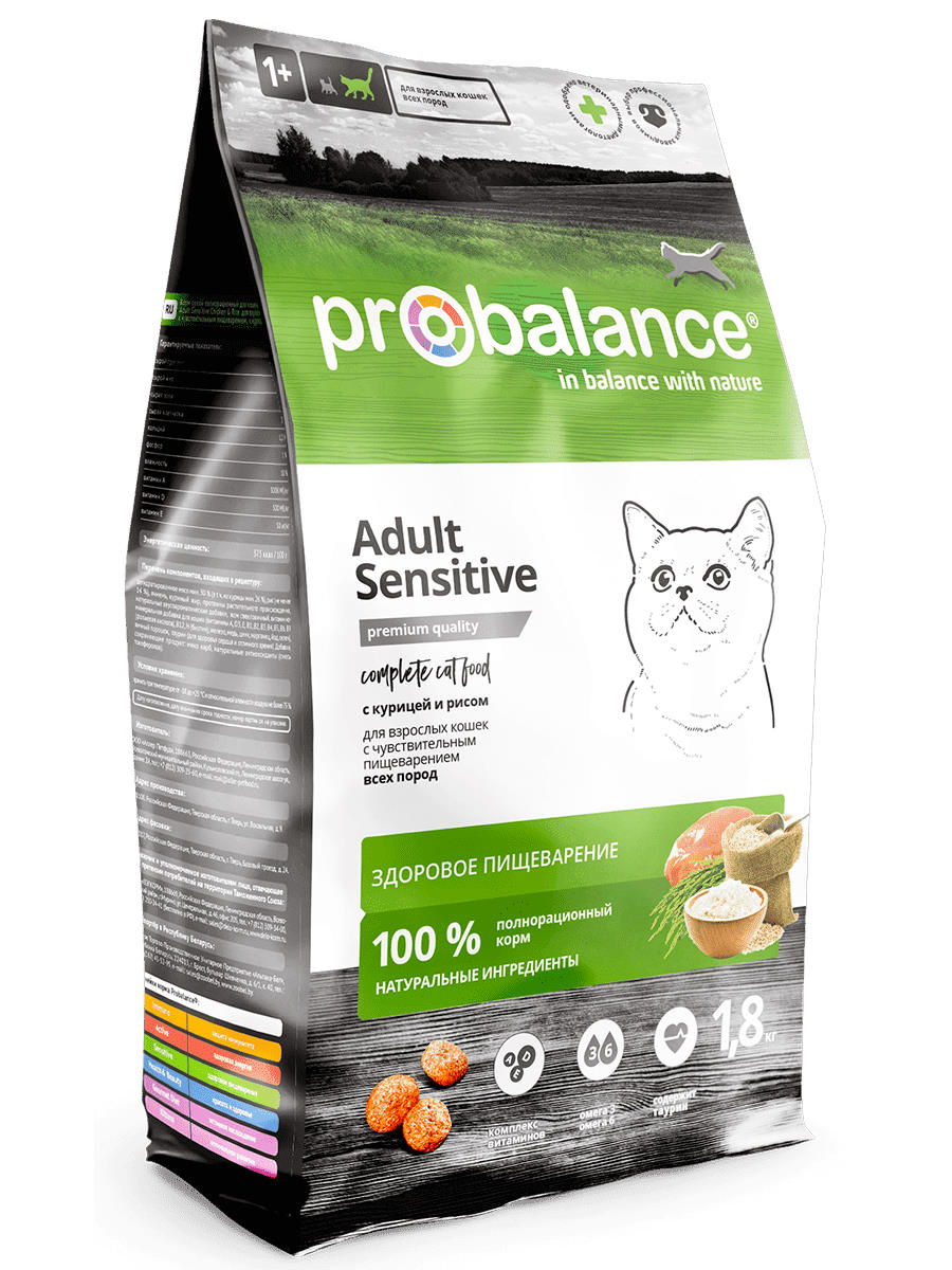 Probalance Sensitive Корм сухой для кошек с чувствительным пищеварением (курица-рис), 1,8 кг