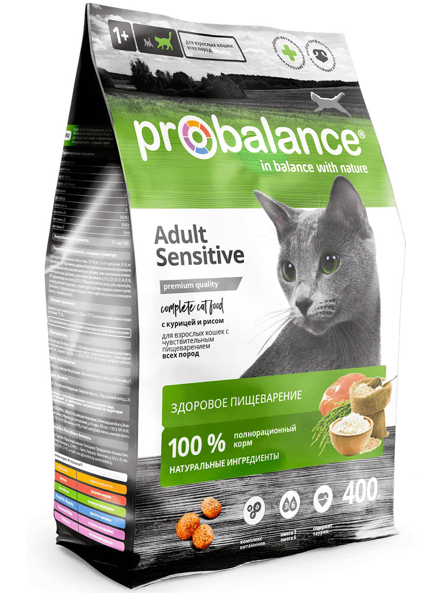 Probalance Sensitive Корм сухой для кошек с чувствительным пищеварением (курица-рис), 400 гр
