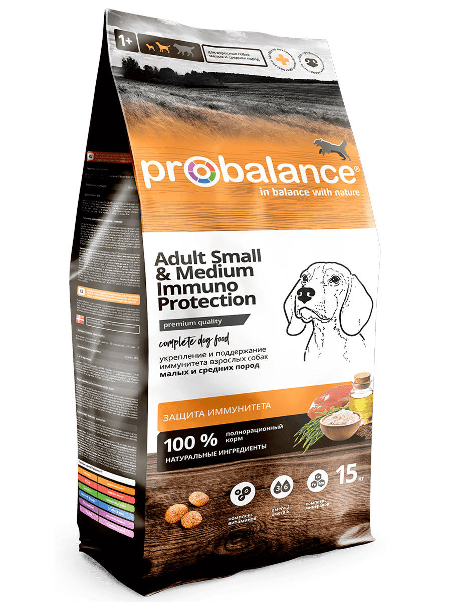 Probalance корм сухой Immuno Adult Small&Medium д/собак малых и средних пород, 15кг