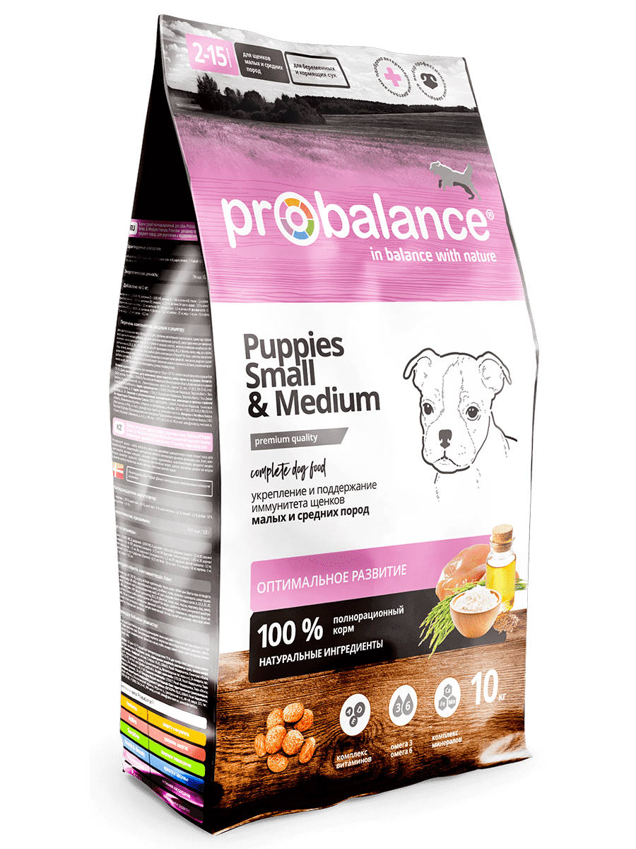 Probalance корм сухой Puppies Small&Medium для щенков мал.и ср. пород 10кг