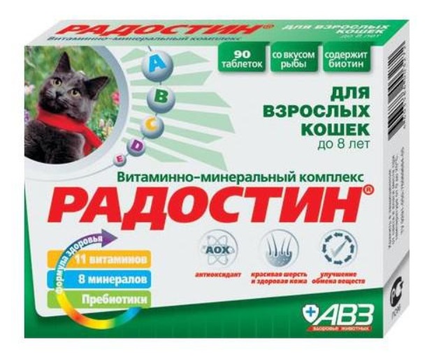 Радостин витаминно-минеральная добавка д/взрослых кошек до 8 лет