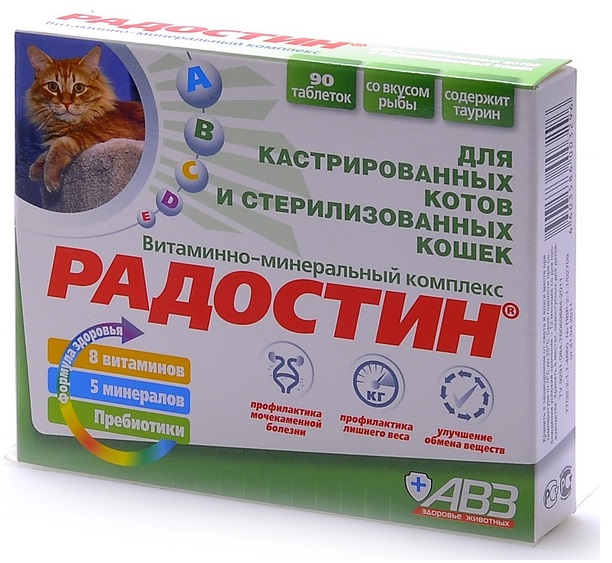 Радостин витаминно-минеральная добавка д/кастрированных котов