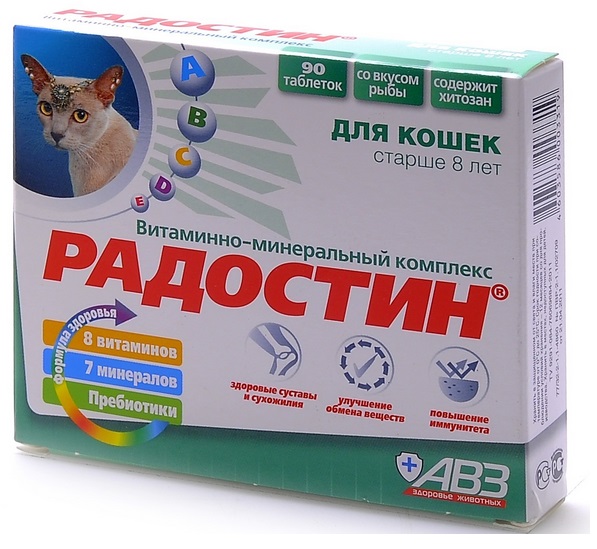 Радостин витаминно-минеральная добавка д/кошек старше 8 лет