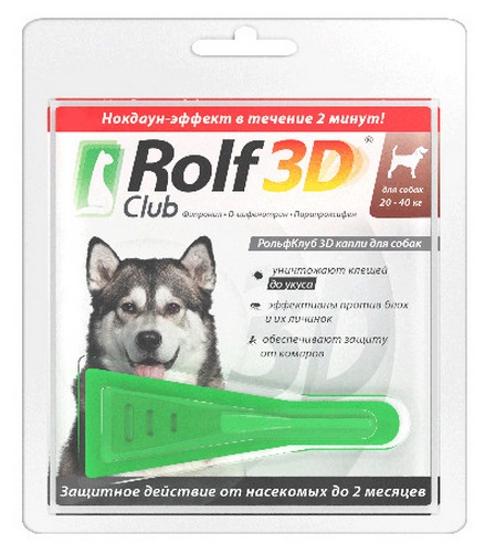 Rolf Club 3D Капли от блох, клещей, комаров д/собак 20-40кг 
