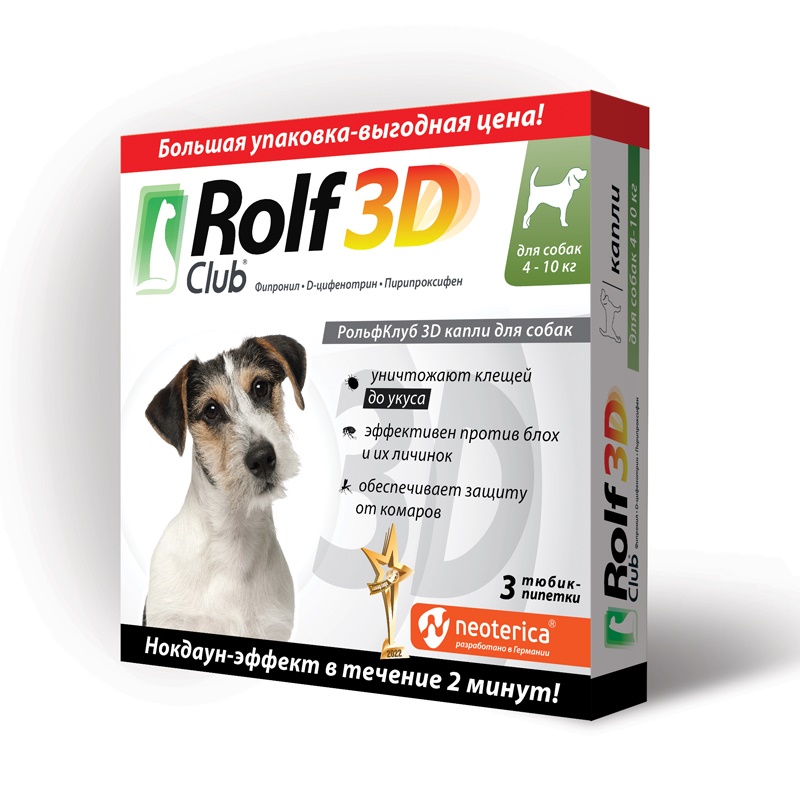 Rolf Club 3D Капли от блох, клещей, комаров д/собак 4-10кг №3