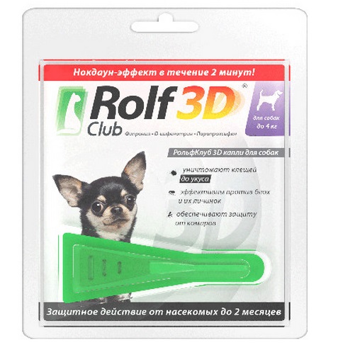 Rolf Club 3D Капли от блох, клещей, комаров д/собак до 4кг 1 пип