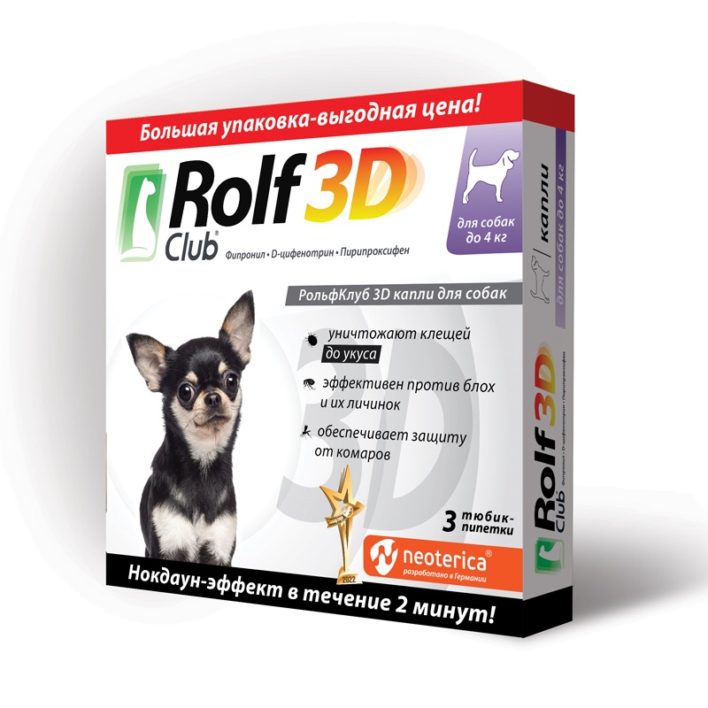 Rolf Club 3D Капли от блох, клещей, комаров д/собак до 4кг №3 
