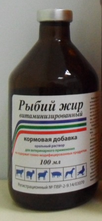 Рыбий жир витаминизированный фл 100 мл 