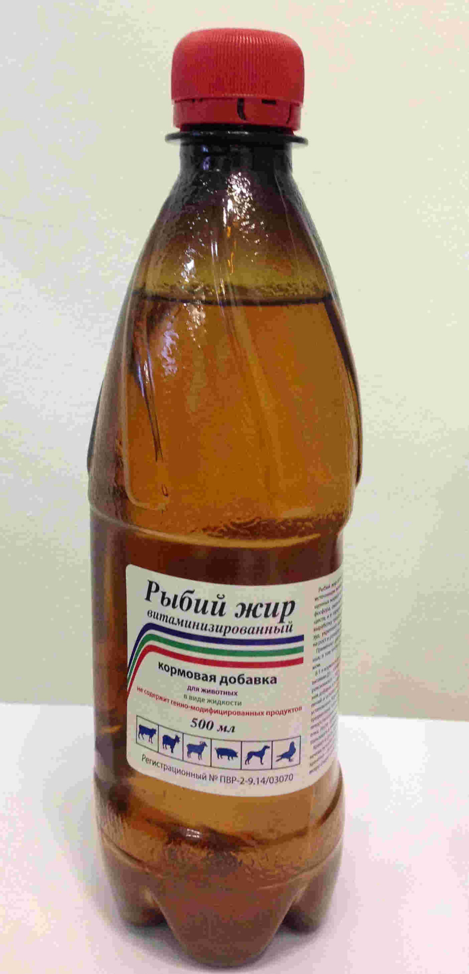Рыбий жир витаминизированный фл 500 мл