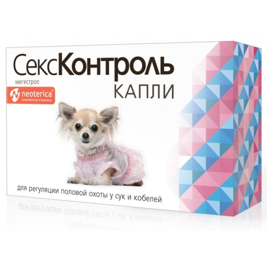 Секс Контроль R112 капли для сук и кобелей 5мл 