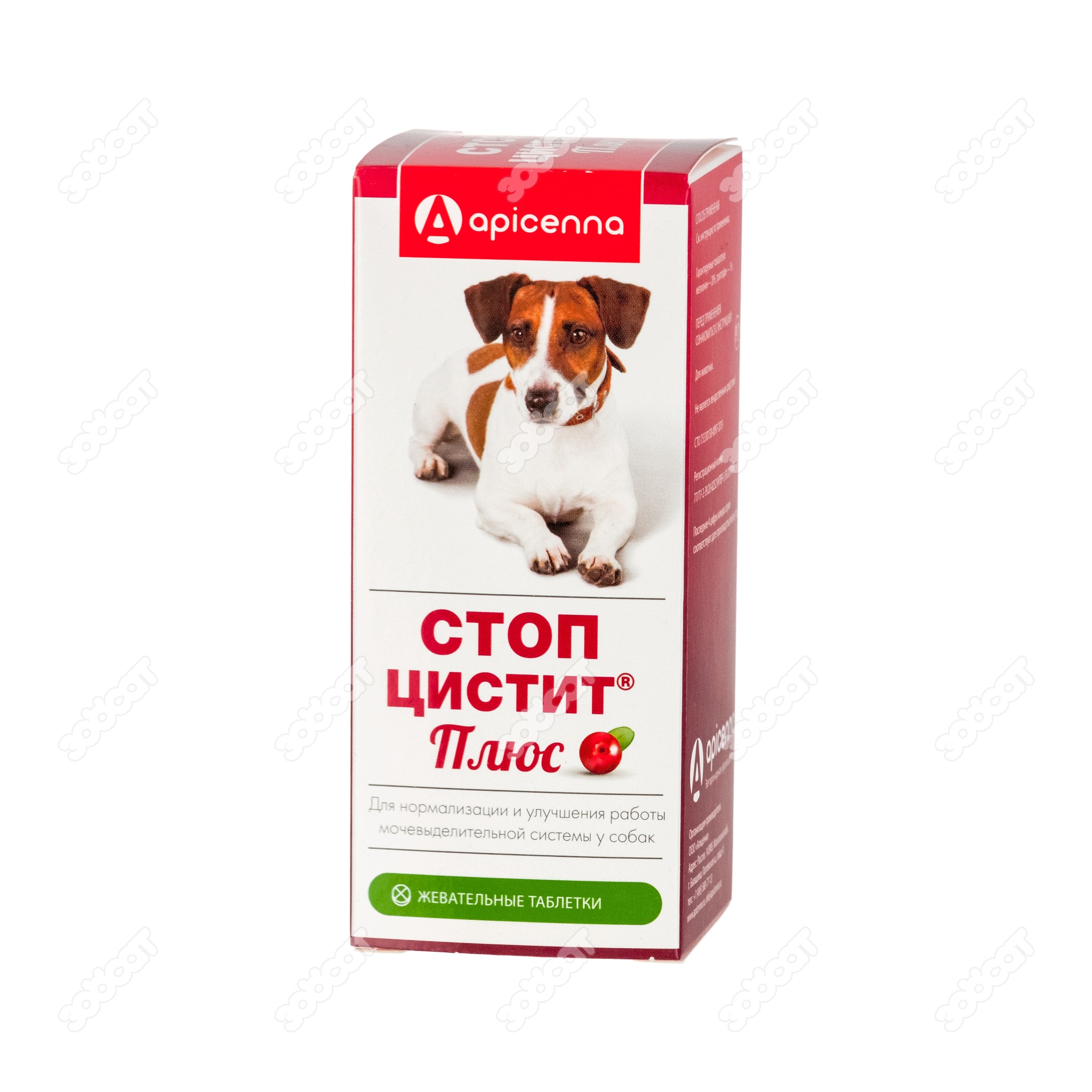 Стоп-цистит Плюс жевательные таб. для собак