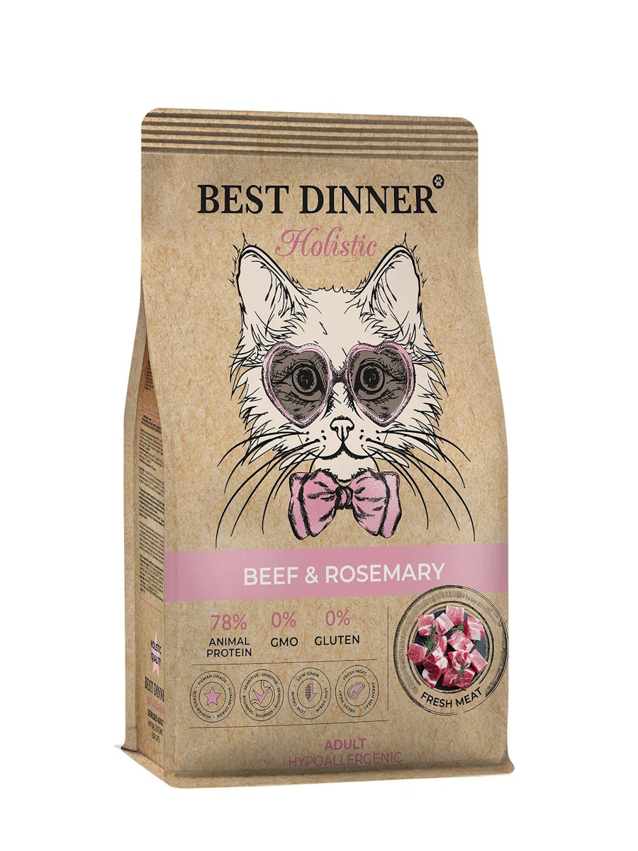 Best Dinner Holistic Adalt, гипоаллергенный сухой корм для кошек с говядиной с розмарином,1,5кг