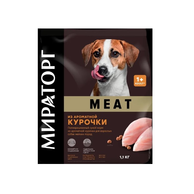 Мираторг MEATПолнорацион. сух. корм из ароматной курочки для взрослых собак мелк. пород 1,1 кг*8