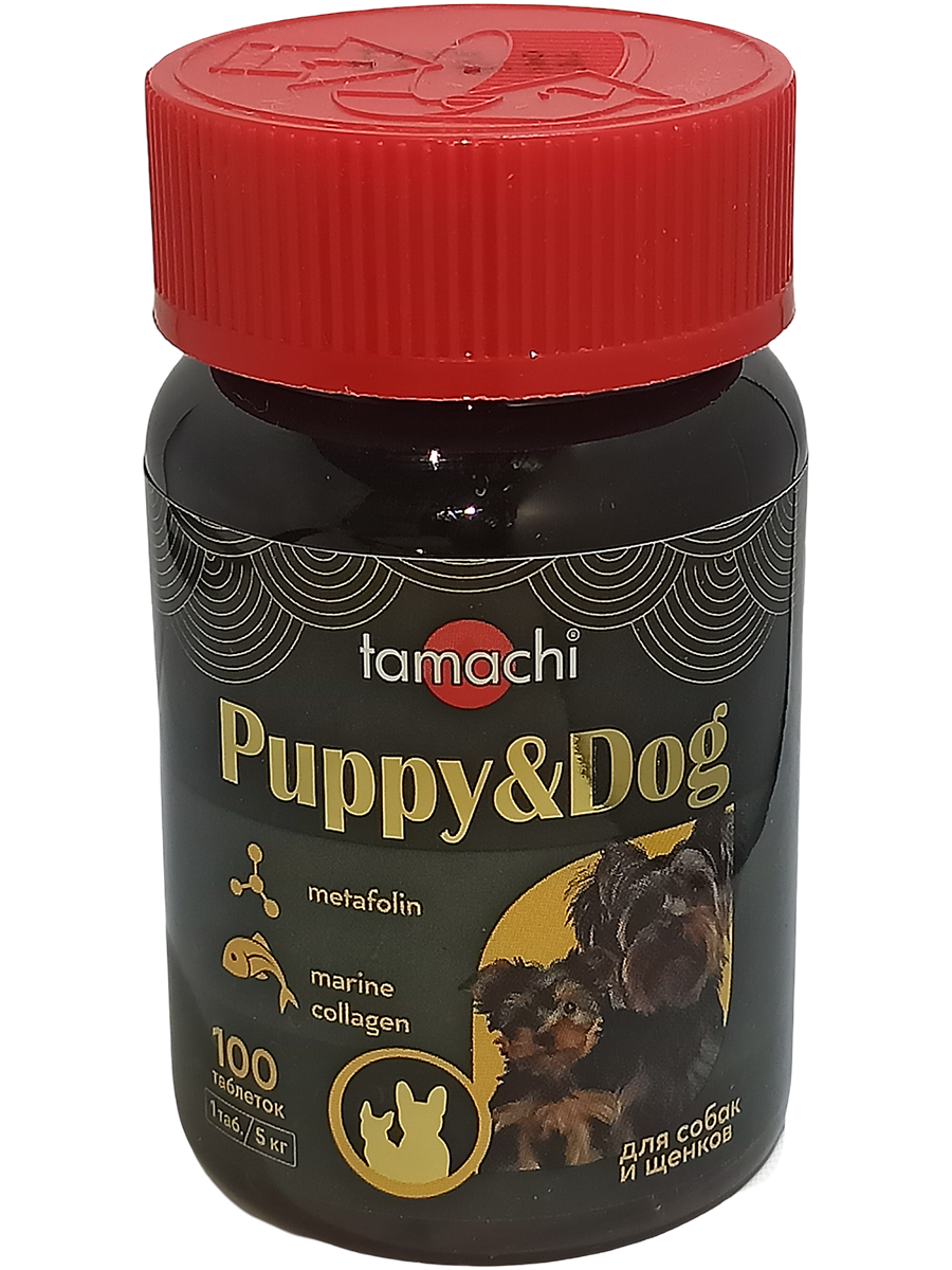 Tamachi Puppy&Dog для щенков и мелких собак, 100 таб.