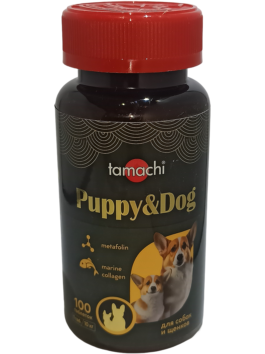 Tamachi Puppy&Dog для средних и крупных  собак, 100 таб.